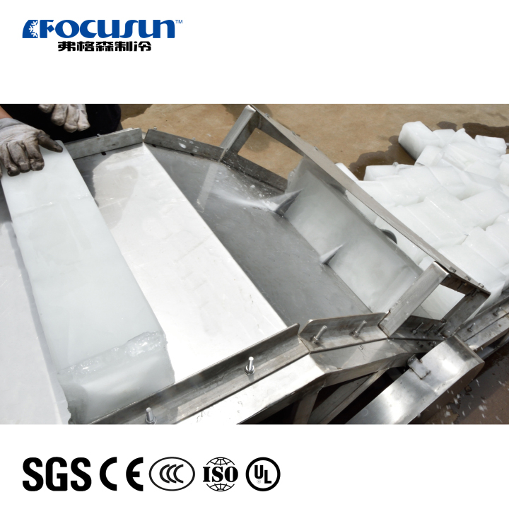 Focusun Ice Cutter Small Pieces Ice Block Automatic  