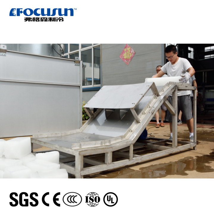 Focusun Ice Cutter Small Pieces Ice Block Automatic  