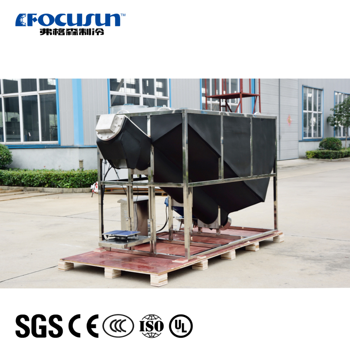 Focusun labor saving semi automatic ice packer  