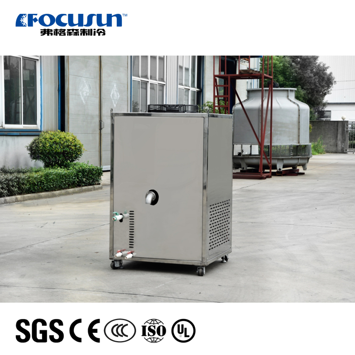 Slurry Ice Machine Seawater saltwater 5 Tons/24H  