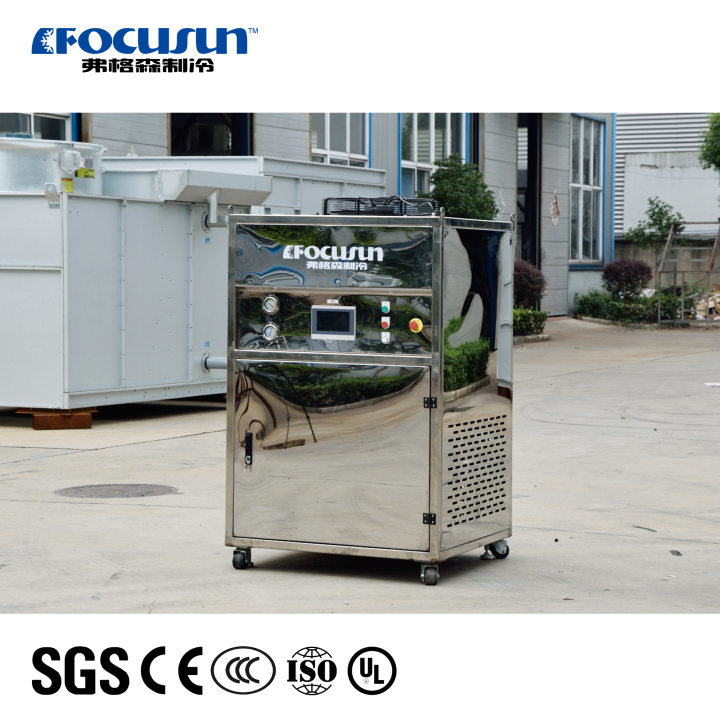 Slurry Ice Machine Seawater saltwater 5 Tons/24H  