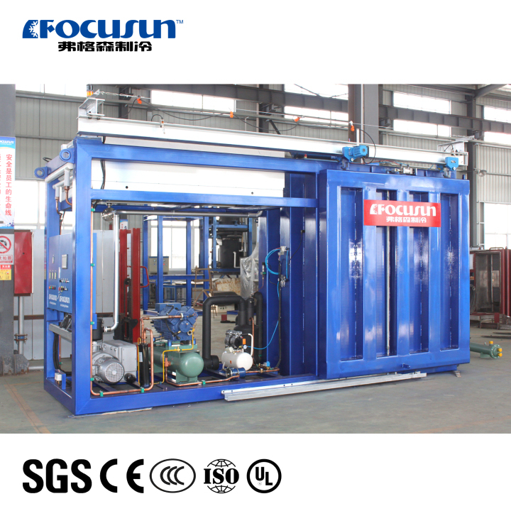 Vacuum Cooler For Vegetables And Fruits Focusun High Quality Vacuum Cooler For Vegetables, Flowers And Fruits Vacuum cooling technology for vegetables and fruits,Focusun vacuum cooler technology,food temperature management,high-performance vacuum pre-cooler,fresh produce cooling,vacuum cooling for flowers,food preservation equipment