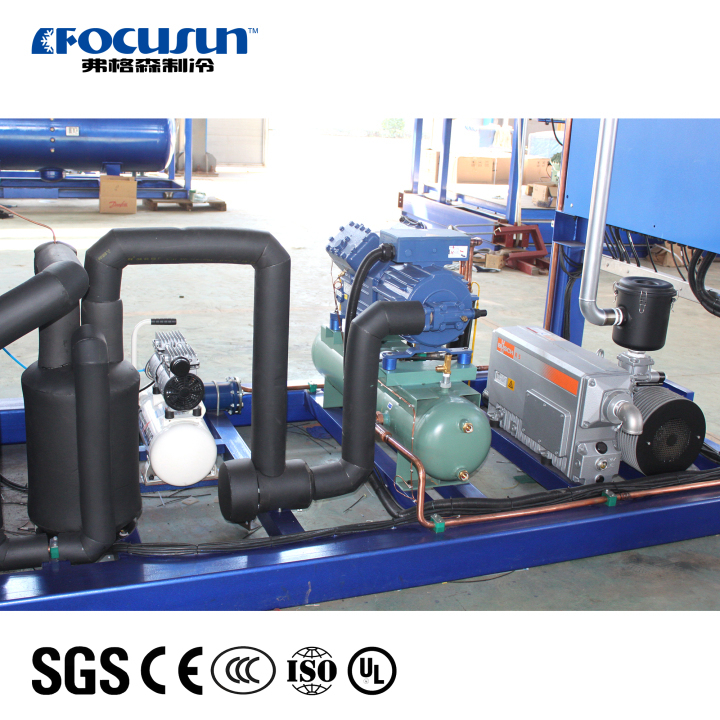 Vacuum Cooler For Vegetables And Fruits Focusun High Quality Vacuum Cooler For Vegetables, Flowers And Fruits Vacuum cooling technology for vegetables and fruits,Focusun vacuum cooler technology,food temperature management,high-performance vacuum pre-cooler,fresh produce cooling,vacuum cooling for flowers,food preservation equipment