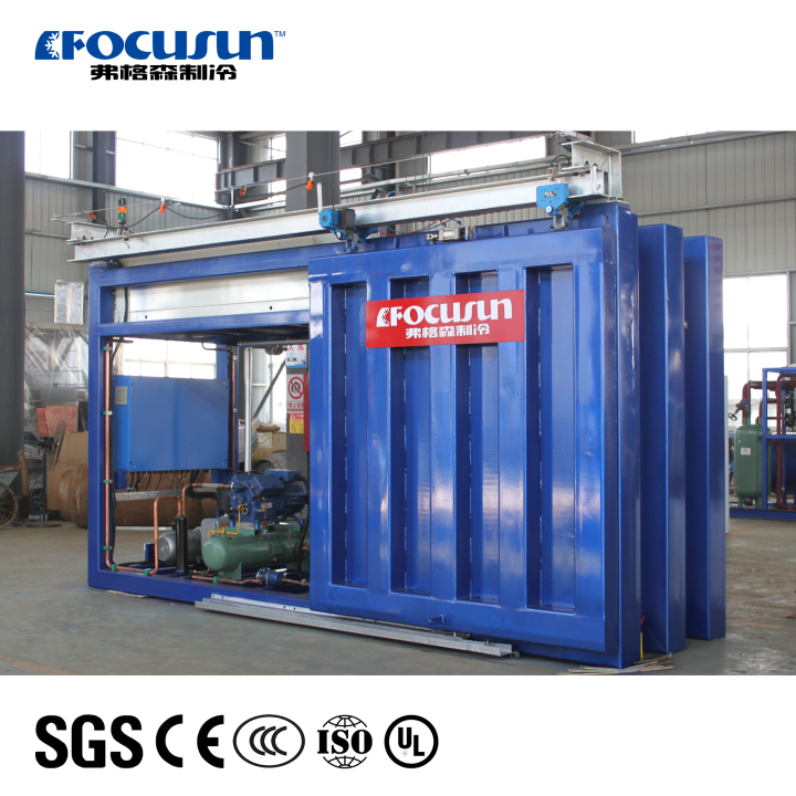 Vacuum Cooler For Vegetables And Fruits Focusun High Quality Vacuum Cooler For Vegetables, Flowers And Fruits Vacuum cooling technology for vegetables and fruits,Focusun vacuum cooler technology,food temperature management,high-performance vacuum pre-cooler,fresh produce cooling,vacuum cooling for flowers,food preservation equipment