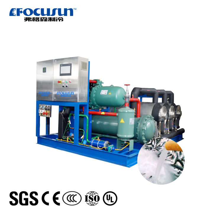 marine use saltwater automatic slurry ice making machine 30Tons large capacity big output Focusun Marine saltwater automatic slurry ice making machine 30Tons large capacity Efficient slurry ice machine,industrial slurry ice maker,commercial slurry ice machine,sea water slurry ice machine,fresh water fluid ice machine,Focusun slurry ice machine,portable slurry ice machine,slurry ice cooling system,seafood slurry ice machine,slurry ice maker for fish,high-efficiency slurry ice machine,automated slurry ice machine,slurry water chiller.