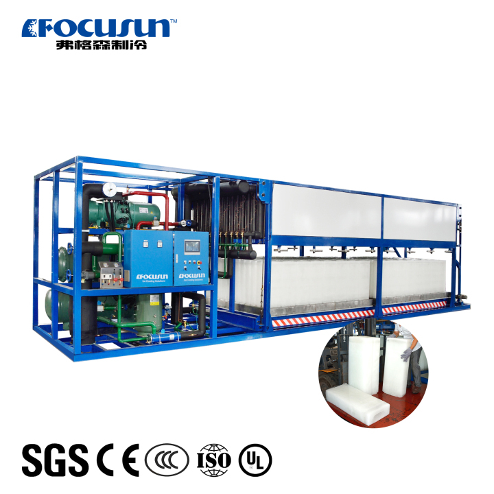 africa Block Ice Machine 15000 kilos  per 24 hours fresh keeping high temperature Block Ice Machine 15000 kilos per 24 hours, China No.1 brand of ice maker Energy-efficient block ice machine,ice block maker for fishing industry,compact block ice machine,block ice manufacturing equipment,block ice cooling technology,advanced block ice machine,block ice refrigeration,durable block ice maker,industrial ice block freezer,ice block production line