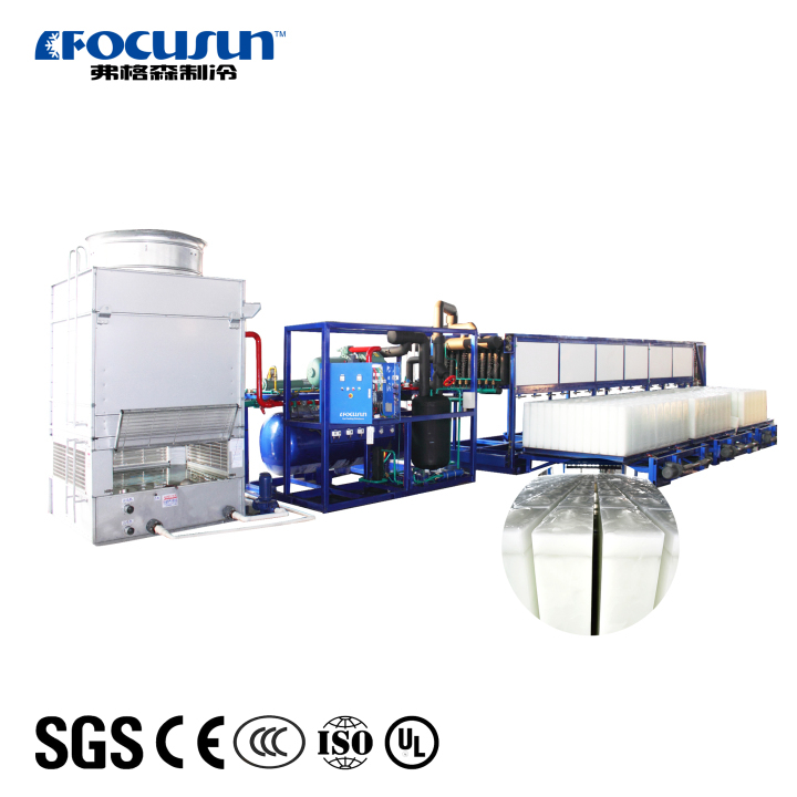 chinese Block Ice Machine 25T glace  per 24 hours low cost factory good Block Ice Making Machine 25T per 24 hours low costs and discounted price Commercial block ice machine,block ice making equipment,ice block manufacturing,ice block making maker machine discount price,low price ice machine,china ice maker making,automatic block ice machine,ice block freezer,large-scale block ice machine,fishery ice block machine,high-capacity block ice maker,ice block cooling system,block ice plant