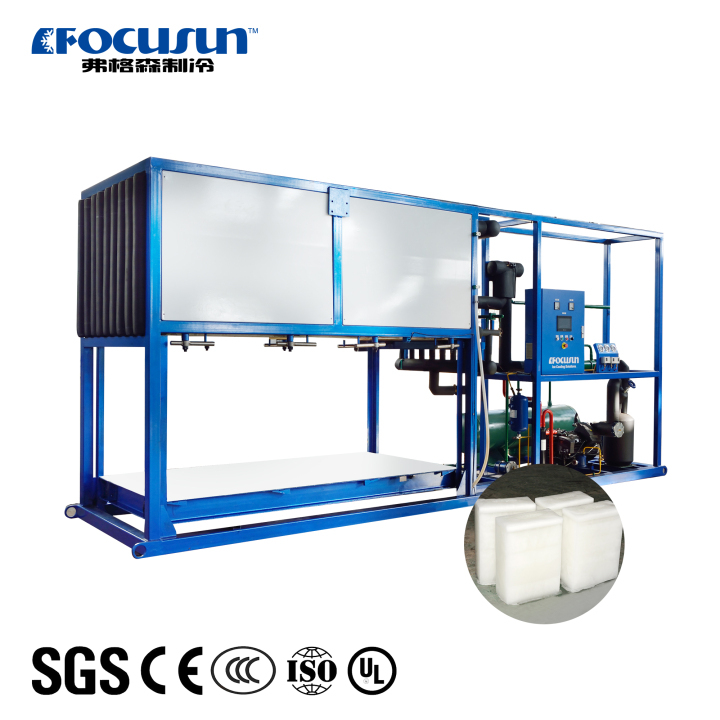 food use Block Ice Machine 5000 kilos  per 24 hours fresh keeping high temperature food use ice block making maker 5000 kilos per 24 hours, 20 years gurranty Block ice machine for commercial use,ice block manufacturing system,high-efficiency block ice machine,ice block refrigeration equipment,modular block ice machine,fish storage block ice machine,block ice cooling solutions,ice block machine for seafood industry,heavy-duty block ice maker,block ice production equipment