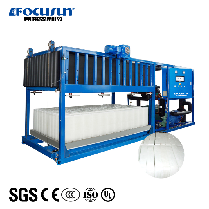 stainelss steel food grade Block Ice Machine 3tons per 24 hours SUS304 stainless steel food grade Block Ice Making Machine 3tons per 24 hours Ice block factory machine,block ice production system,ice block cooling devices,block ice manufacturing technology,ice block freezing solutions,block ice machine for industrial applications,ice block preservation machine,advanced ice block maker,ice block freezing unit,block ice generation equipment