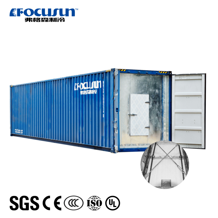 Automatic Rake Ice Storage