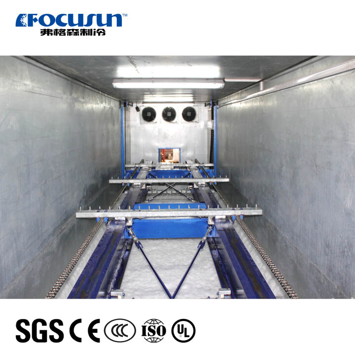 Automatic Rake Ice Storage