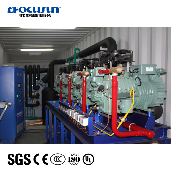 Automatic Rake Ice Storage