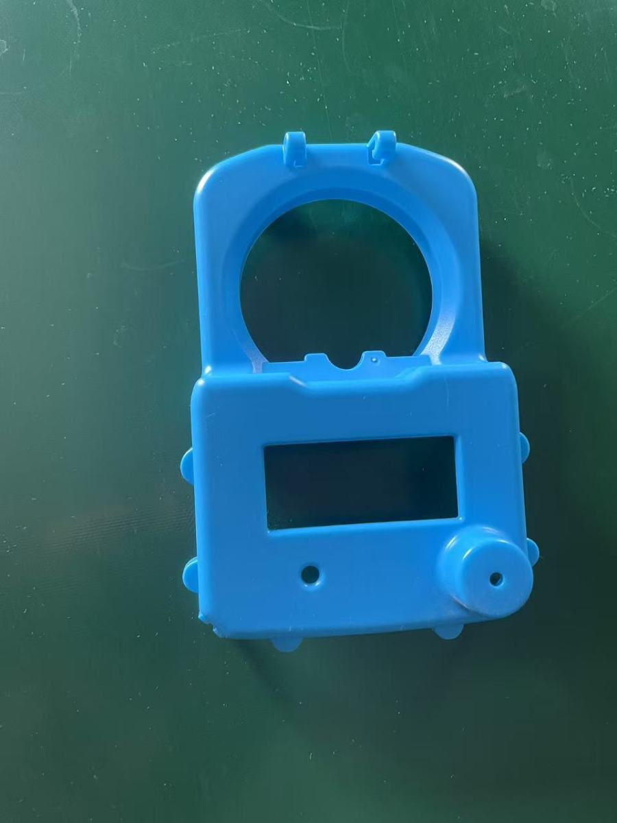 cast injection mold