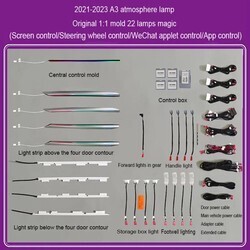 A3 (8Y) 엠비언트 22라인