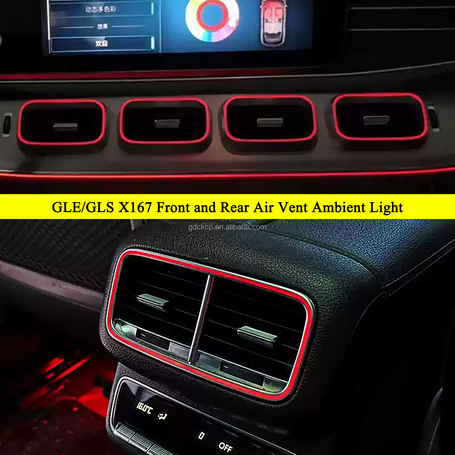 64 Color W167 Luminous Air Conditioning Vents Ambient Light for