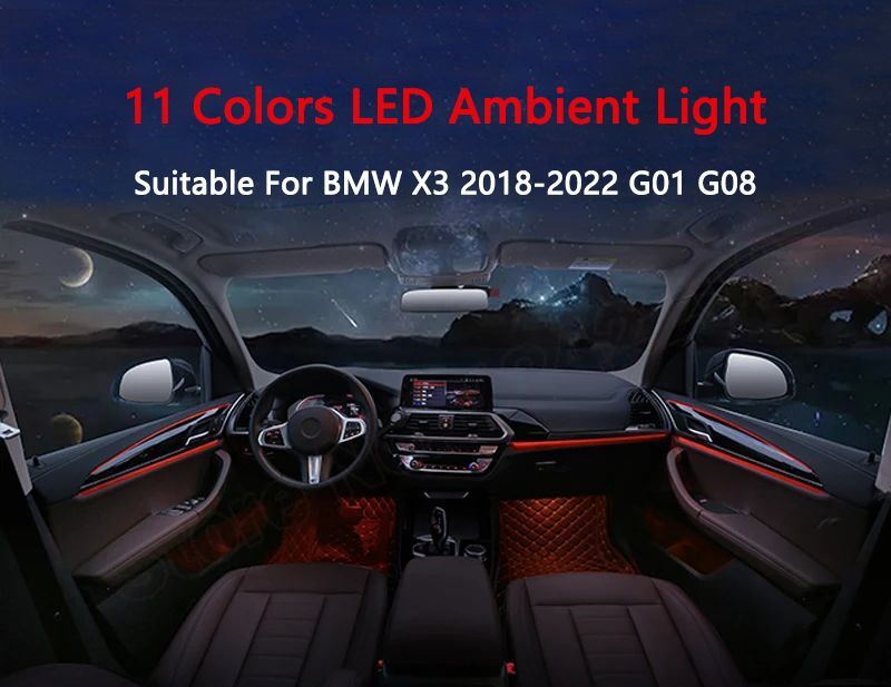 X3 · X4 LED 엠비언트 17라인