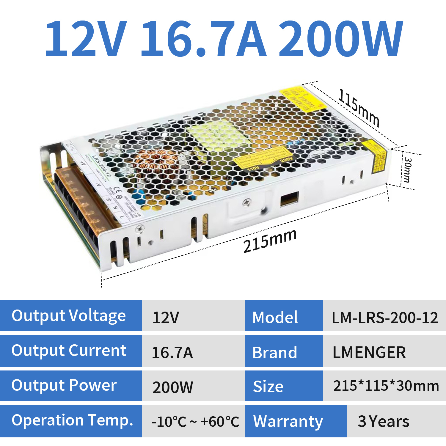 12V 200W SMPS
