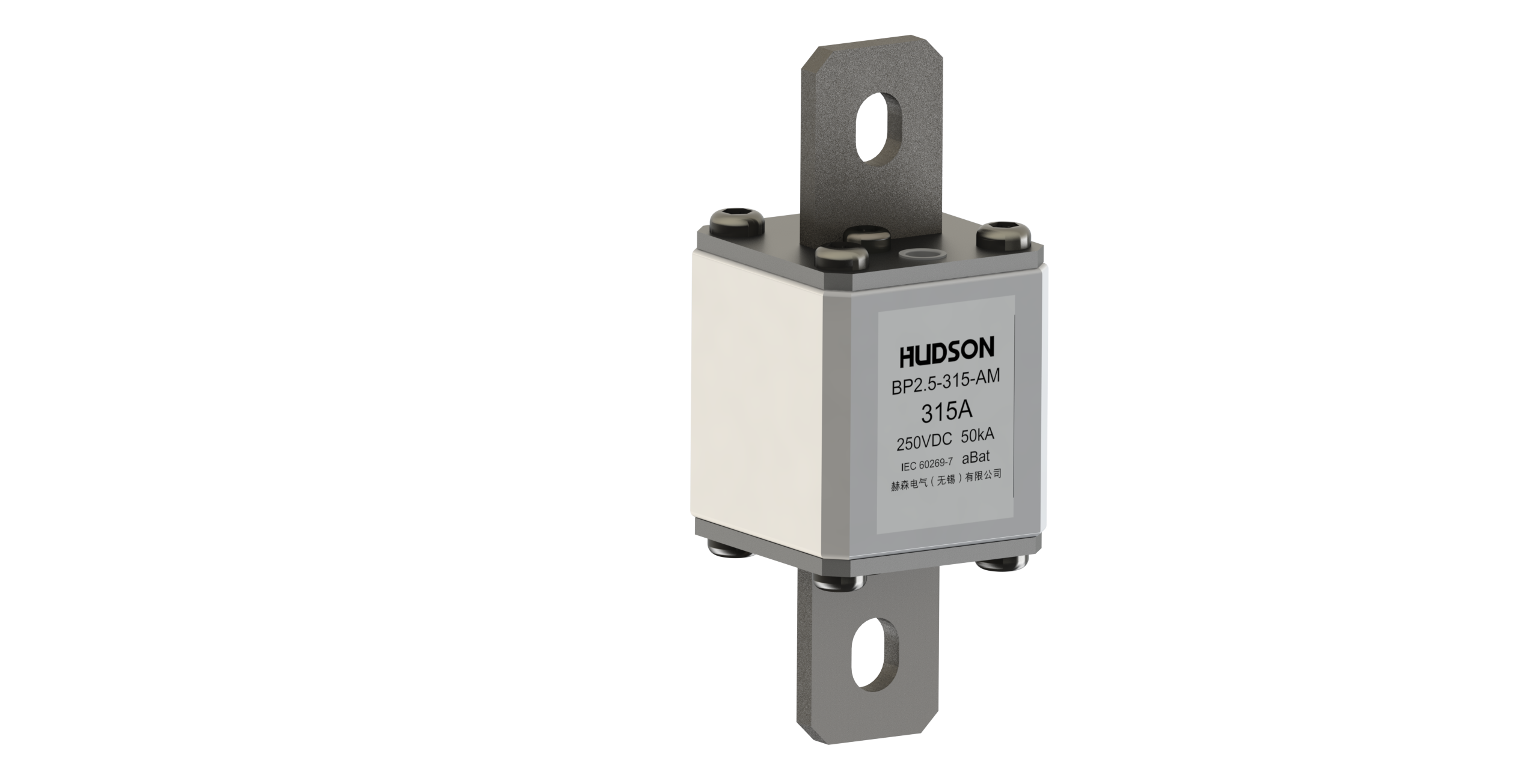 Hudson Fuse Low Voltage BP2.5-AM Series DC Fuses for Battery Pack Protection Protection Category