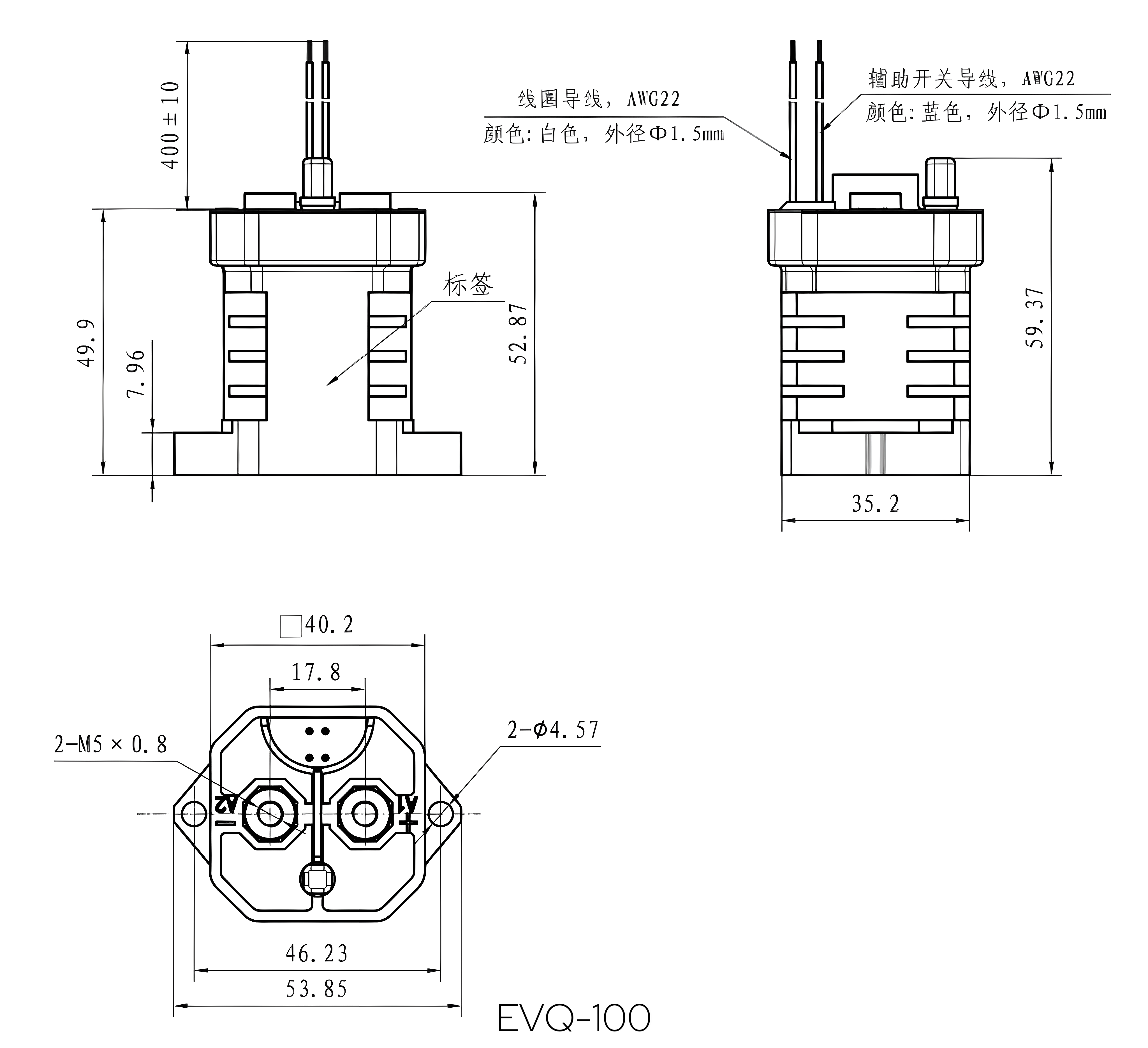 ALQ EVQ100 magnetic relays High Voltage DC Contactor 100Amps