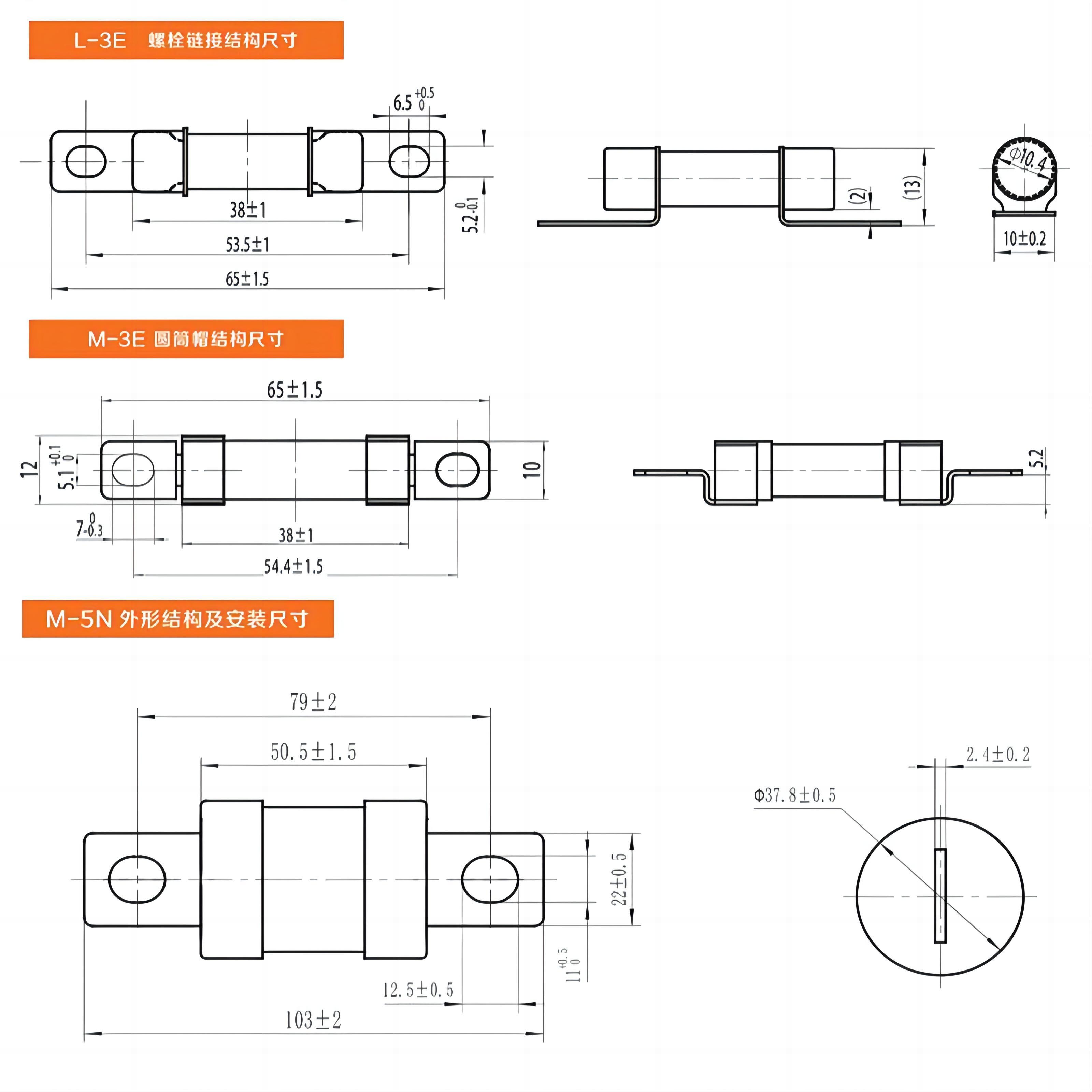 SINOFUSE EV315-M-5M100A 500V 100Amps High Voltage DC Fuses