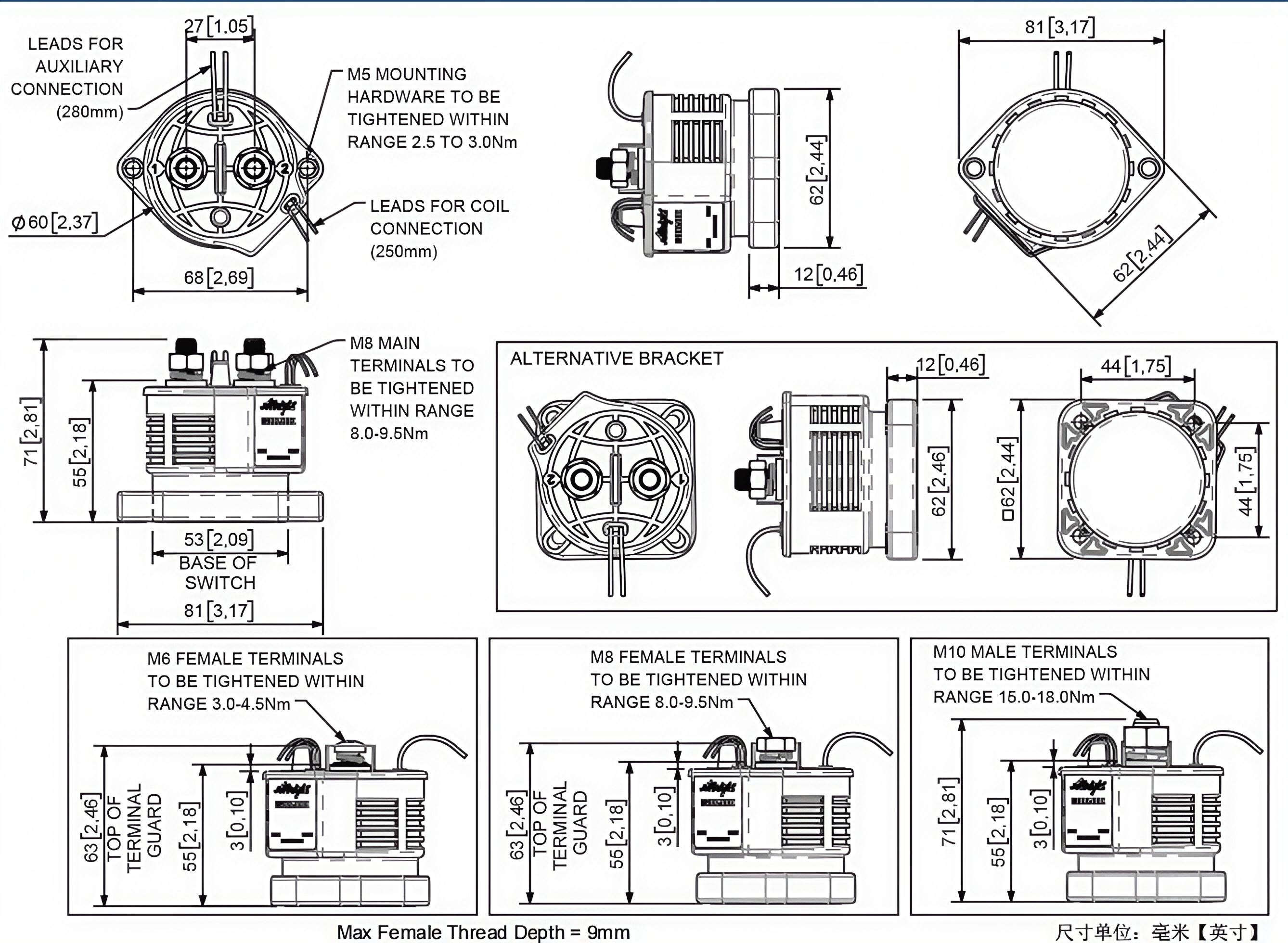 Single-pole Normally Open Full-sealed High-voltage contactors HV500F-246