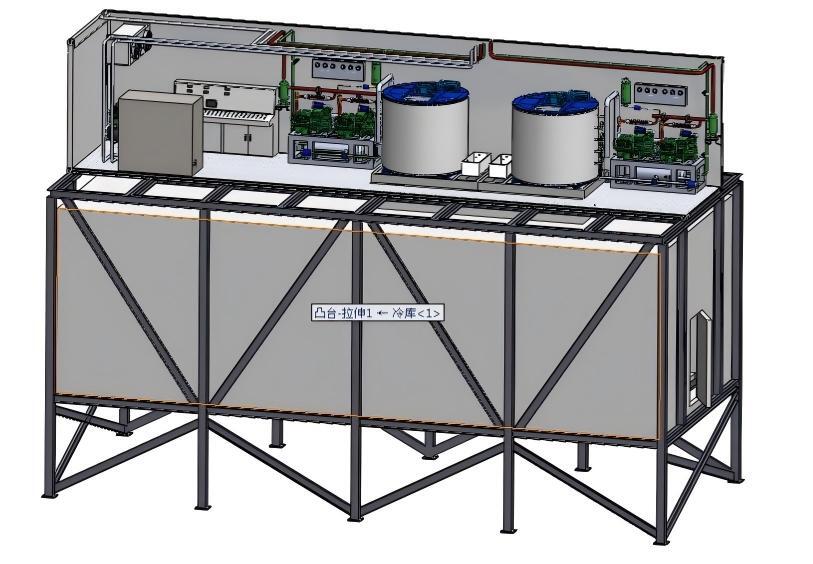 Fishing Harbor. Containerized flake ice plan with Auto Storage Silo & Delivery system 