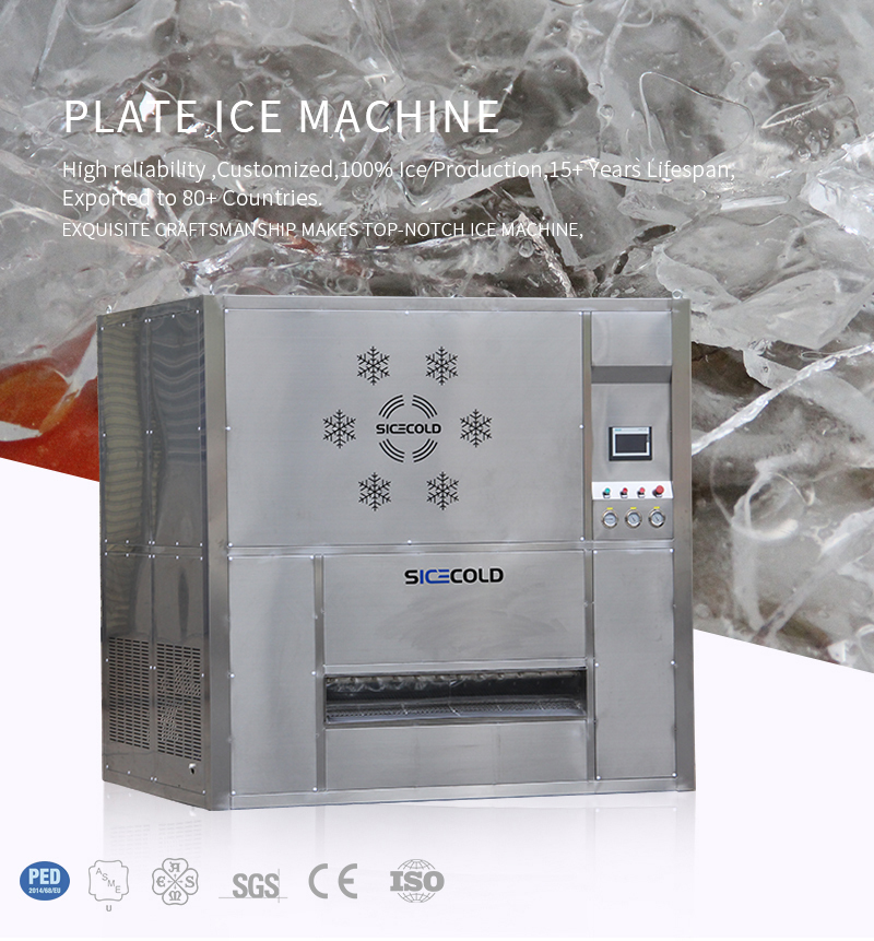 Plate ice machine high relible Long Service Life 5 ton ice plate machine  