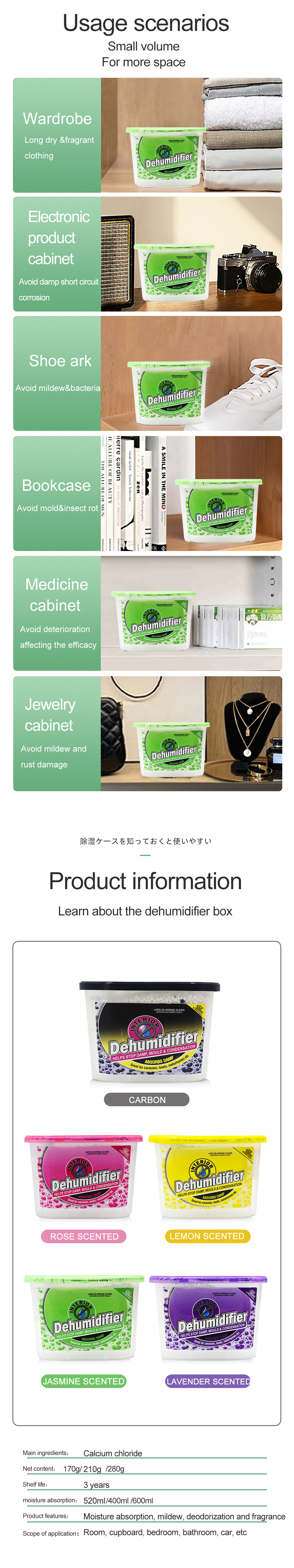 400ml fragrance dehumidifier room moisture absorber wardrobe dehumidifier box  