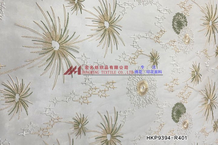 Apricot base fabric  multicolour shiny polyester yarn   