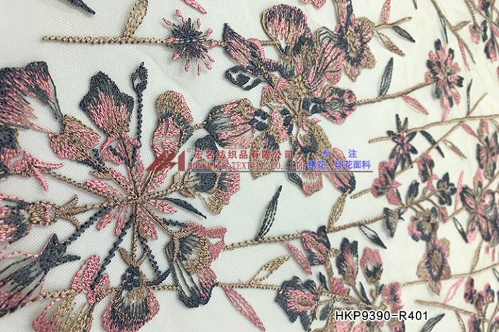 Colourful flowers and plants pattern plain Embroidery HKP9390-R401  