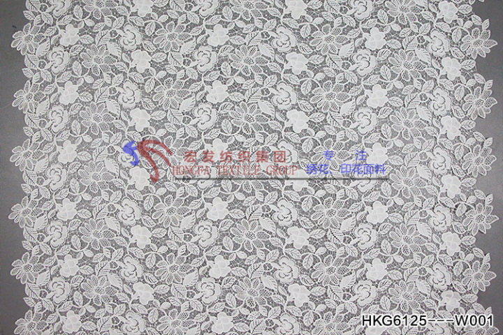  White Flower and Leaf Pattern  Chemical Embroidery with cord  HKG6125-W001  
