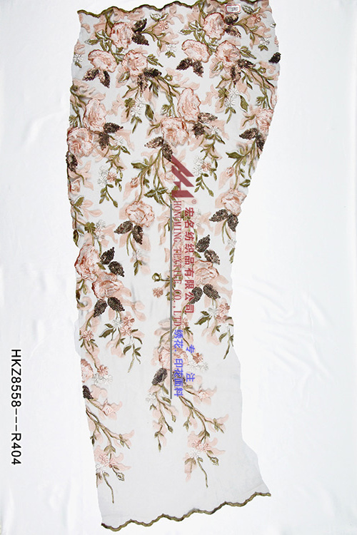 Designable Flower Pattern Sparkle and Matte Sequins Embroidery  HKZ8558---R404  