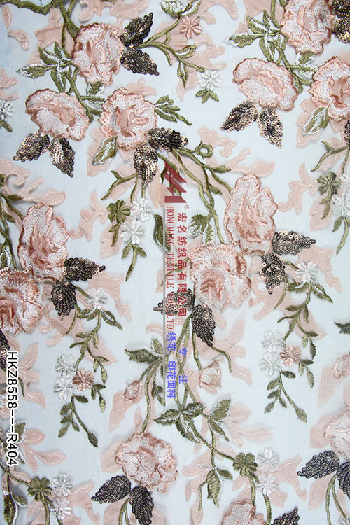 Designable Flower Pattern Sparkle and Matte Sequins Embroidery  HKZ8558---R404  