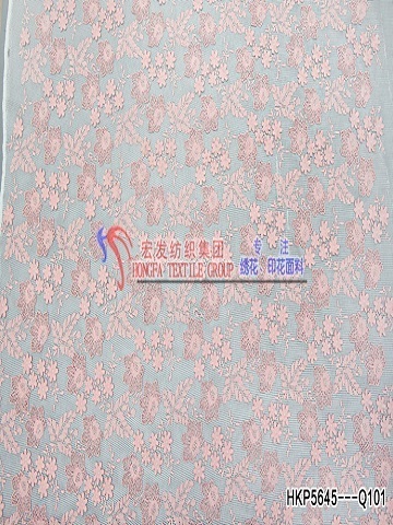 Flower Pattern Plain Embroidery For Bridal Dress HKP5645---Q101  