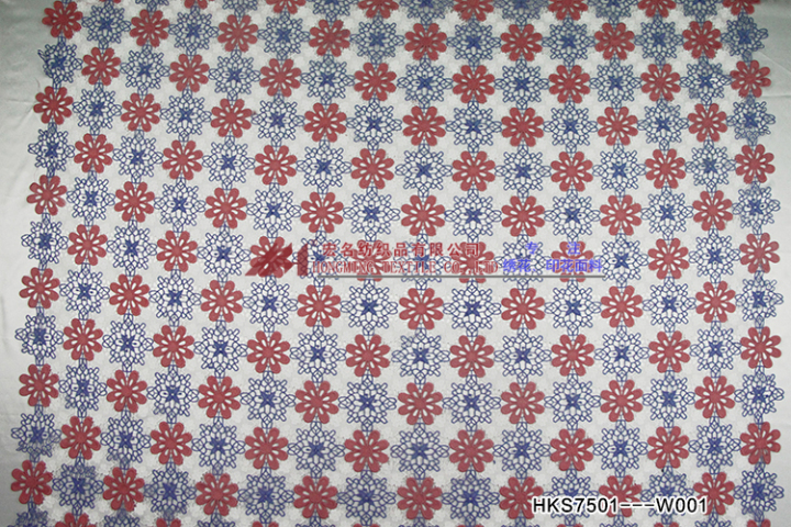 Multi-colored Flowers Pattern Chemical Lace Fabrics with milk silk thread HKS7501  chemical lace,textile company