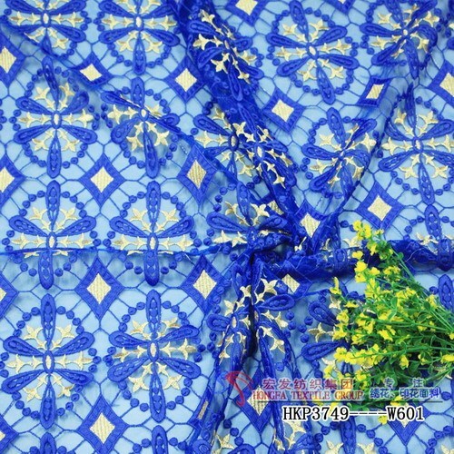  Flower Pattern  Plain Embroidery HKP3749----W601  