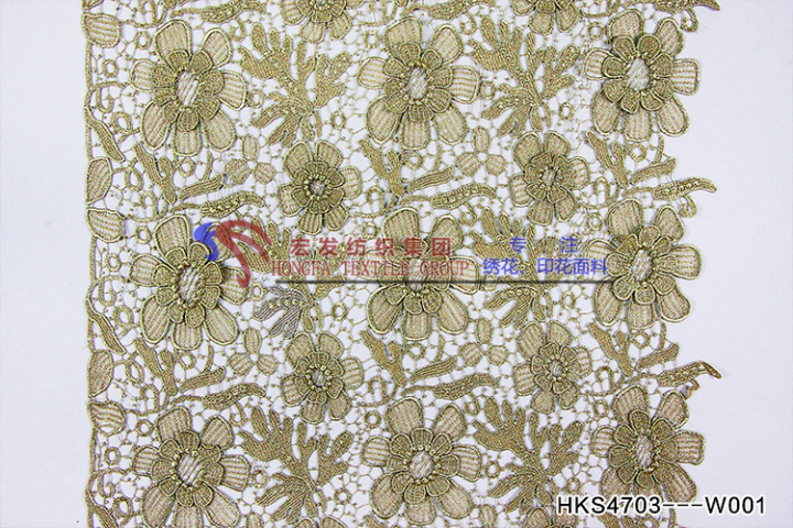 3D Flower Pattern Chemical Embroidery  HKS4703-W001  