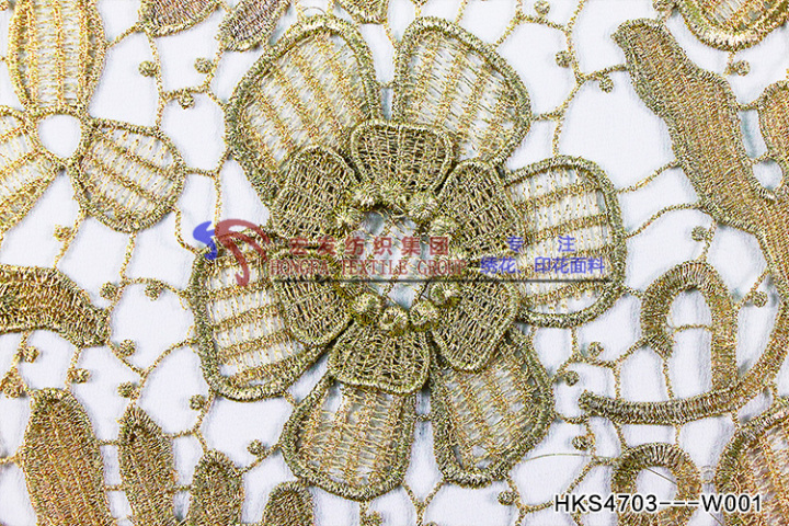 3D Flower Pattern Chemical Embroidery  HKS4703-W001  