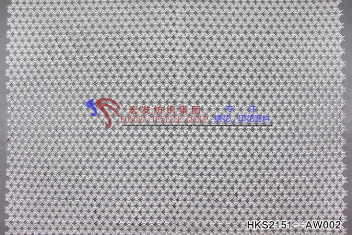 Leaf Pattern Chemical Embroidery HKS2151--AW002  