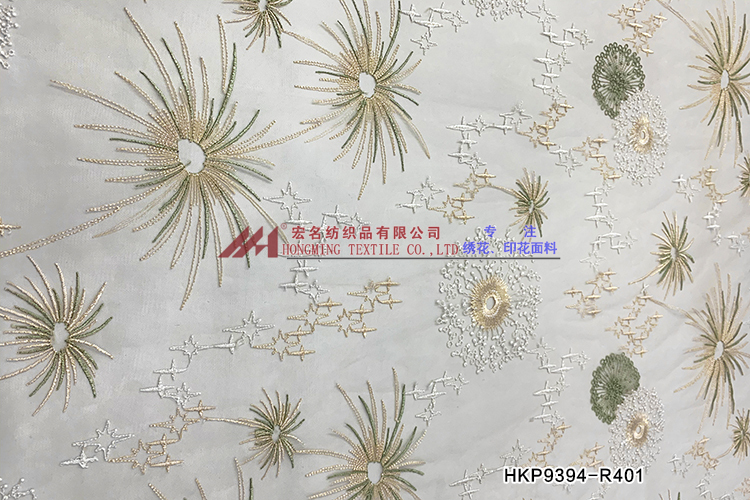 Apricot base fabric  multicolour shiny polyester yarn   