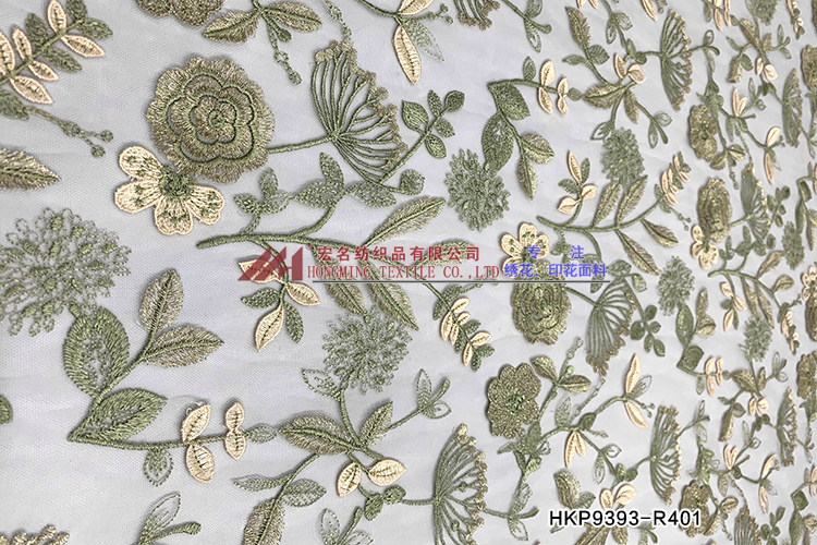 Fresh Green Floral Pattern Plain Embroidery HKP9393-R401  