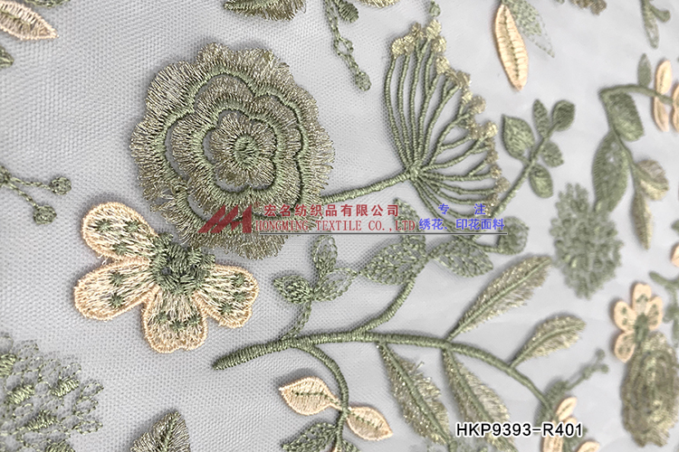 Fresh Green Floral Pattern Plain Embroidery HKP9393-R401  