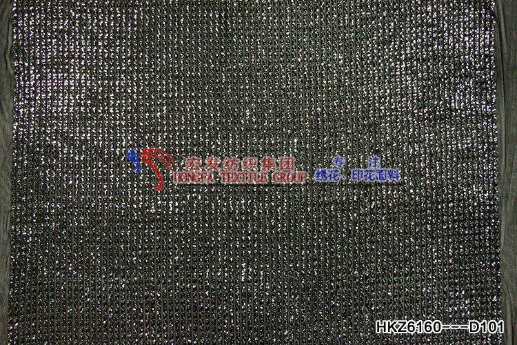 Stripe Sequins Fabric  HKZ6160-D101  