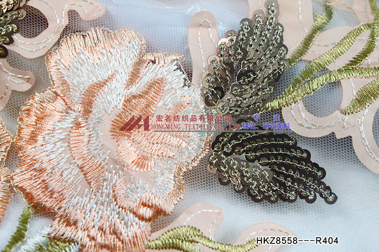 Designable Flower Pattern Sparkle and Matte Sequins Embroidery  HKZ8558---R404  