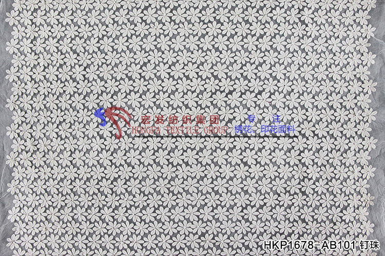 Elegant White Floral Pattern with Pearl Plain Embroidery Fabric HKP1678  fashion fabric,plain embroidery,embroidery factory