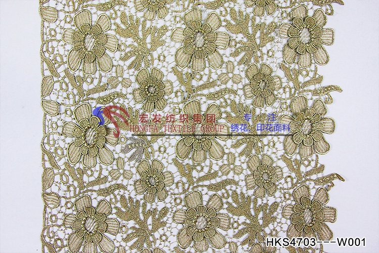 3D Flower Pattern Chemical Embroidery  HKS4703-W001  