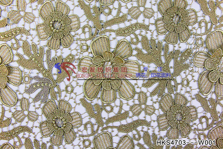 3D Flower Pattern Chemical Embroidery  HKS4703-W001  