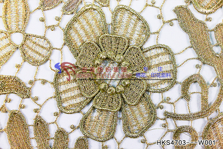 3D Flower Pattern Chemical Embroidery  HKS4703-W001  