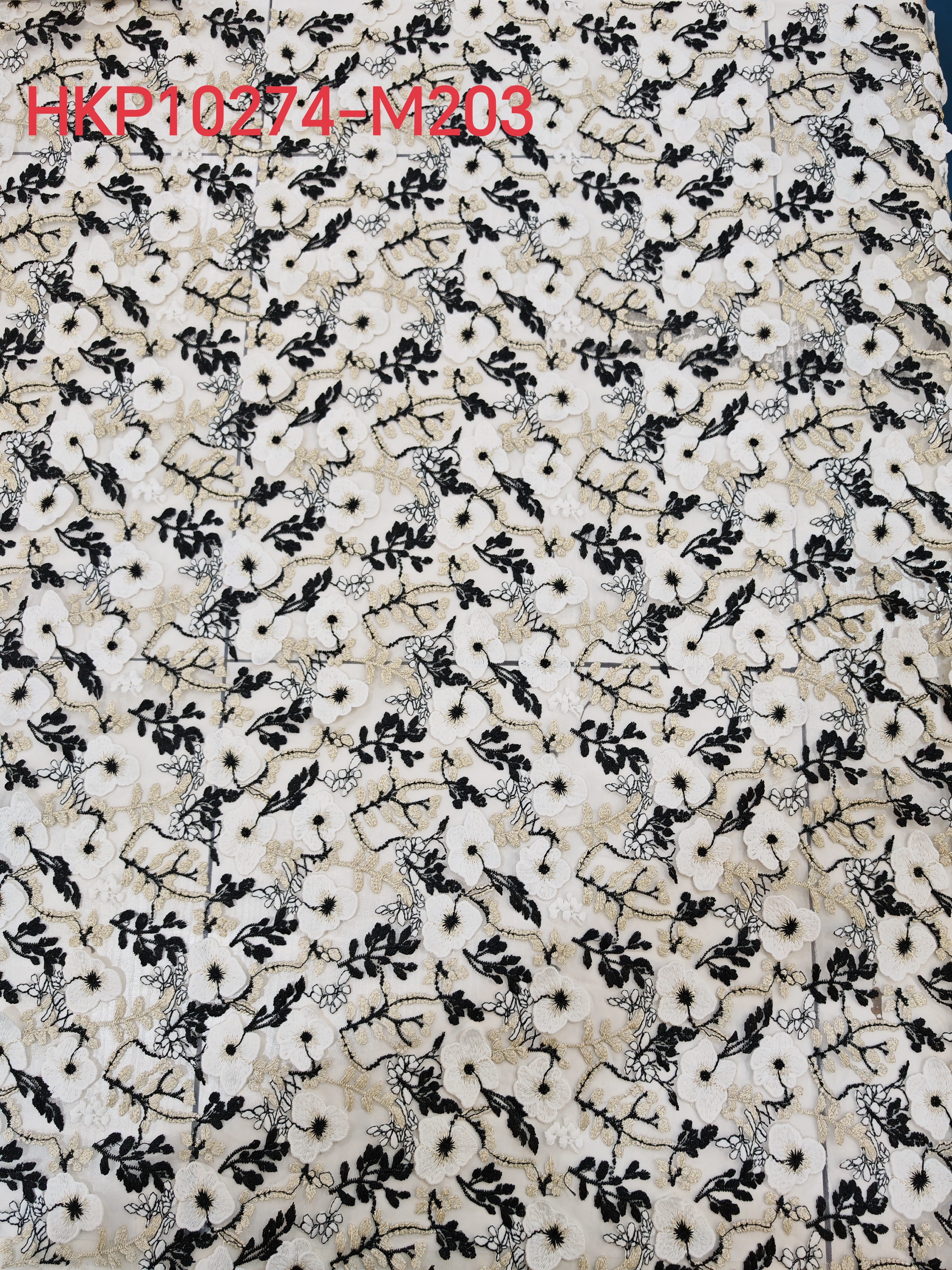 Elegant White And Beige Flower Pattern With Plain Embroidery HKP10274  sequins embroidery factory