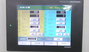 1000 watts high precision laser cutting metal shapes machine  